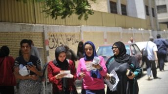 معاقبة طلاب الثانوية العامة