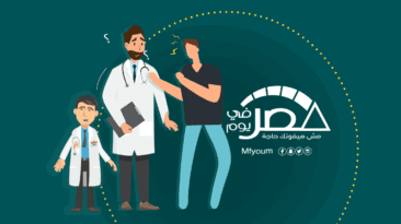 الاعتداء على الأطباء في مصر.. أسباب وإجراءات (إنفوجراف)
