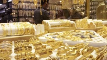ارتفاع أسعار الذهب وتذبذب العملات: الدولار يسجل 16.29 جنيها