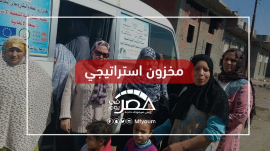 وسائل منع الحمل لخفض المواليد