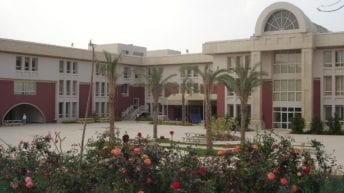 تشغيل مدارس دولية جديدة