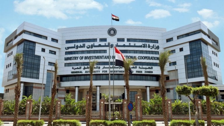 وزيرة الاستثمار: مصر في المركز 93 على مؤشر التنافسية العالمية