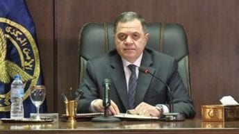الداخلية: منح وثيقة السفر للاجئين الفلسطينيين مقابل 165 جنيها