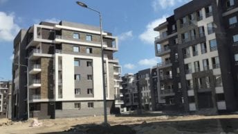بدء تسليم 480 وحدة سكنية في دار مصر بالقاهرة الجديدة: الموعد والتفاصيل