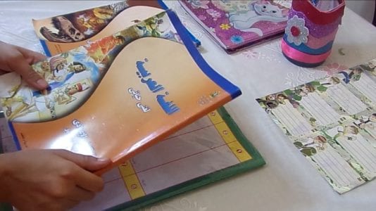 "التعليم" تخفض أسعار الكتب المدرسية مع المطابع 3%.. تفاصيل