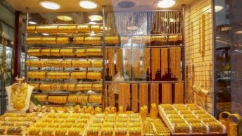 انخفاض أسعار الذهب اليوم الخميس