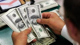 أسعار العملات العربية والأجنبية اليوم الاثنين