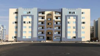 سداد أقساط الإسكان الاجتماعي