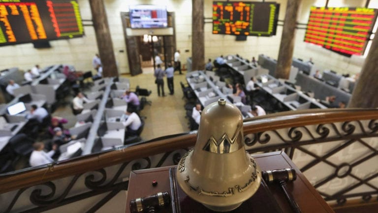تباين مؤشرات البورصة المصرية
