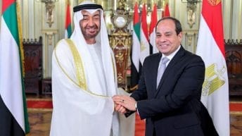 منصة استثمارية