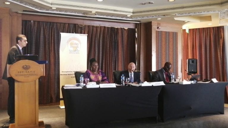 اجتماع الشبكة الإفريقية لحقوق الإنسان