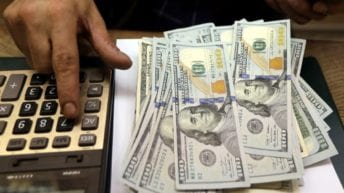 انخفاض أسعار العملات والذهب