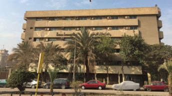 الحكومة توقف دعم القابضة للمياه والصرف الصحي.. الموعد والتفاصيل