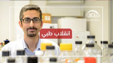 باحث مصري ينقذ البشرية من بكتيريا قاتلة