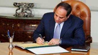 إلغاء قرار تعيين سفيرة في بنين