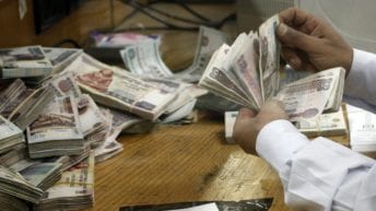 تمويل النانو للفئات الأكثر احتياجا