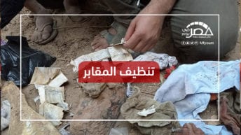سحر المقابر.. من المسئول عن الإساءة للأحياء والتهجم على الأموات؟ (فيديو)
