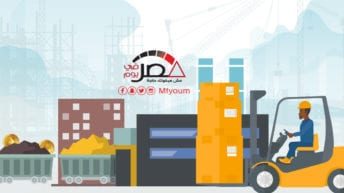 صادرات المعادن ومستلزمات البناء في سبتمبر (إنفوجراف)