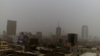تعرف على حالة الطقس خلال 48 ساعة