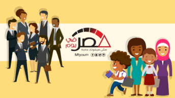 نسبة الموظفين والطلاب الأفارقة بمصر في 2018 (إنفوجراف)