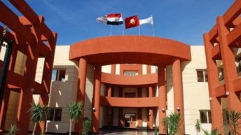 بدء القبول في مدارس النيل