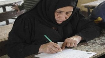 هيئة تعليم الكبار في مصر