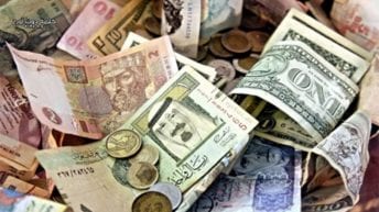 أسعار العملات العربية والأجنبية