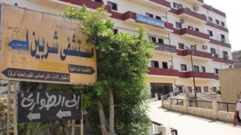 الصحة: إغلاق مدرسة بعد اختناق 108 طالبات بمحافظة الدقهلية