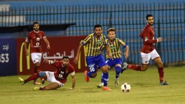 اتحاد الكرة يعلن تغيير موعد مباراة الأهلي وطنطا بالدوري