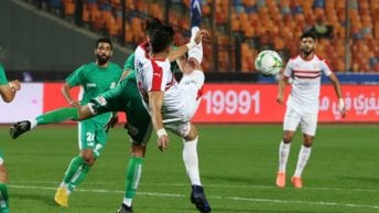 نادي الزمالك يهزم الشرقية ويتأهل لدور الـ16 من كأس مصر