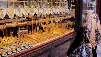 ارتفاع أسعار الذهب وتذبذب العملات