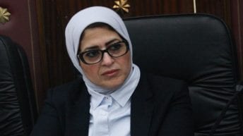 منظومة التأمين الصحي