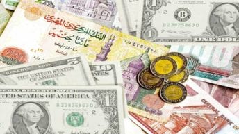 انخفاض أسعار العملات والذهب