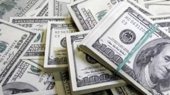انخفاض أسعار العملات