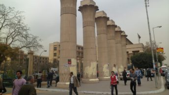 تسرّب غاز.. انفجار بأحد معاهد جامعة عين شمس