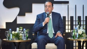 الطاقة النووية خيار استراتيجي لتحقيق التنمية