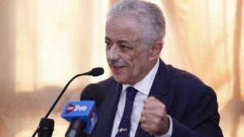 وزارة التعليم تصرف 1000 جنيه للمعلمين