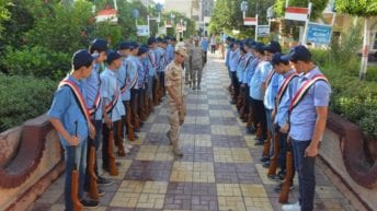 تعليمات لطلاب مدارس التأسيس العسكري