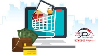 ترتيب مصر في مؤشر التجارة الإلكترونية.. تعرف (إنفوجراف)