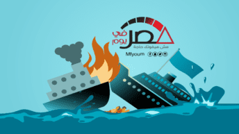 المراكب السياحية في 2019.. حرائق وغرق (إنفوجراف)