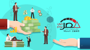 أمريكية وأوروبية.. المنح لمصر خلال 2019 (إنفوجراف)