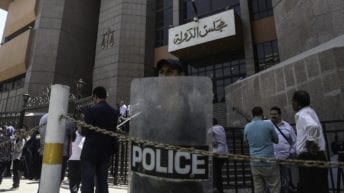 معاقبة 10 مسئولين في مصلحة الكيمياء