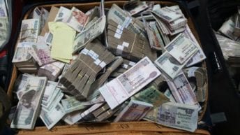 ضبط قضايا رشوة واختلاس وكسب غير مشروع بـ مليار جنيه