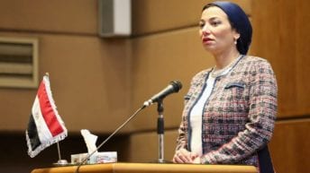 وزيرة البيئة في ورشة عن المخلفات الصلبة