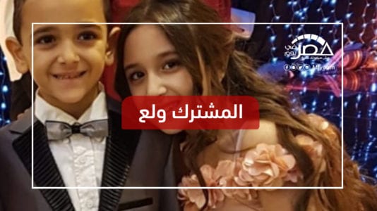 وفاة طفلين مصريين في السعودية.. والدهما يروي القصة (فيديو)