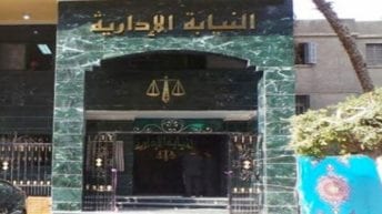 إحالة رئيس لجنة امتحانات للمحاكمة بتهمة التزوير