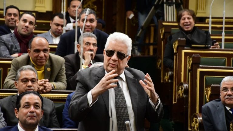 البرلمان يرفض 7 طلبات برفع الحصانة عن نواب: 3 تخص مرتضى منصور