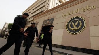 وزارة الداخلية تعلن القبض على 7 أشخاص