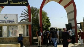 إحالة الطالب المتهم بالتحرش في جامعة أسوان إلى الجنايات