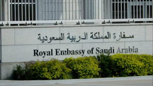 السفارة السعودية تحذر المصريين من رحلات حج وعمرة وهمية